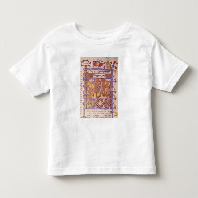 Seite vom Mishneh Torah, systematischer Code Kleinkind T-shirt (Vorderseite)