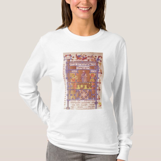 Seite vom Mishneh Torah, systematischer Code T-Shirt (Vorderseite)