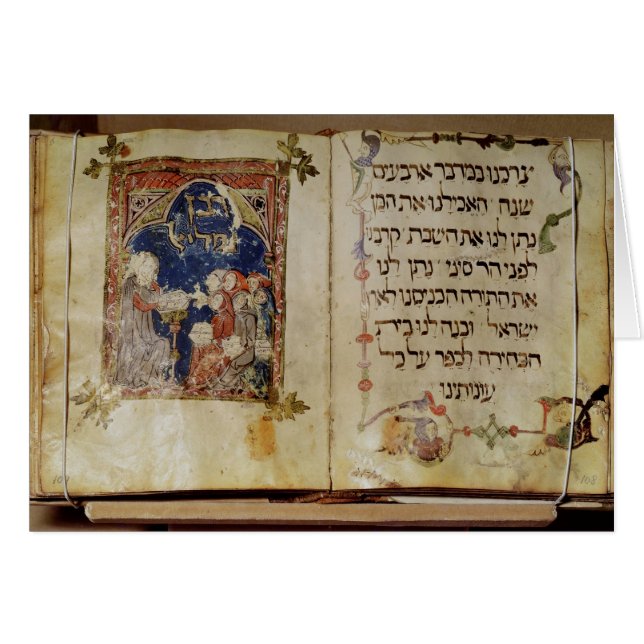 Seite von einem Haggadah (Vorderseite (Horizontal))