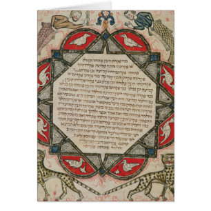 Seite von einer hebräischen Bibel, die Fische