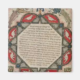 Seite von einer hebräischen Bibel, die Fische Magnet