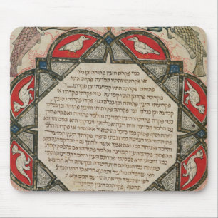 Seite von einer hebräischen Bibel, die Fische Mousepad
