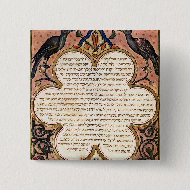 Seite von einer hebräischen Bibel mit Vögeln, 1299 Button (Vorderseite)