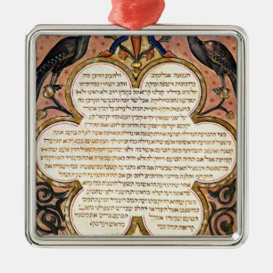 Seite von einer hebräischen Bibel mit Vögeln, 12 Ornament Aus Metall