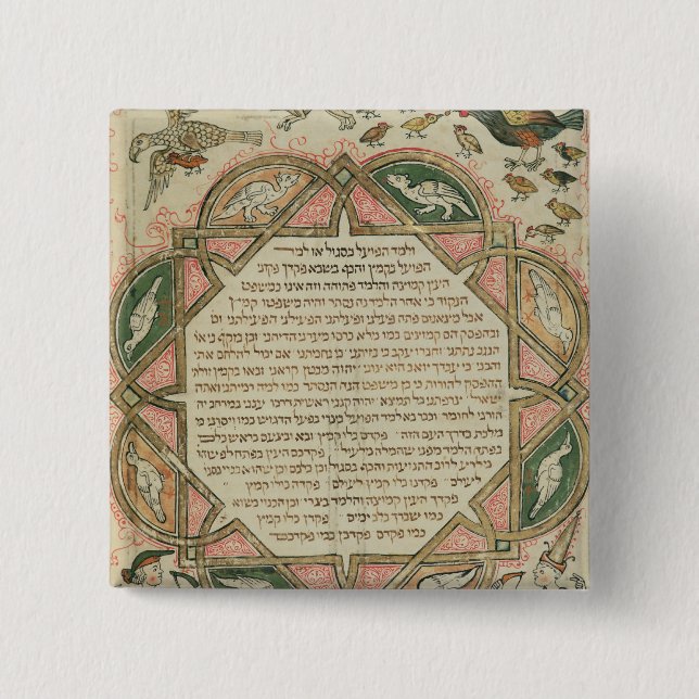 Seite von einer hebräischen darstellenden Bibel Button (Vorderseite)