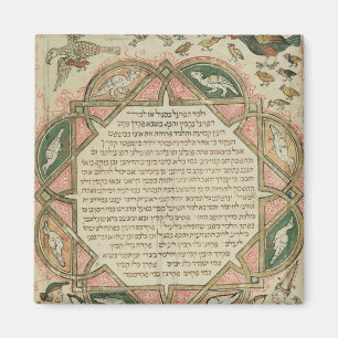 Seite von einer hebräischen darstellenden Bibel Magnet