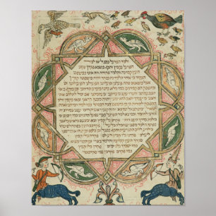 Seite von einer hebräischen darstellenden Bibel Poster
