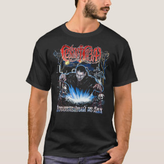 Sektor Gazastreifen (С к т Г еор T-Shirt