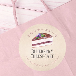Selbstgemachter Blaubeer-Käsekuchen Kraftpapier Ru Runder Aufkleber
