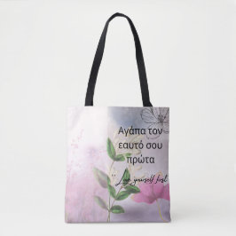 SELBSTLIEBE-TASCHE, BLUMEN, ROSA & INSPIRIEREND TASCHE