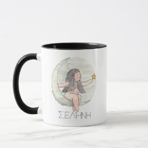 Selene Tasse