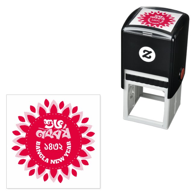 Self Inking Rubber Stamp red Permastempel (Beispiel)