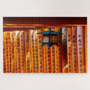 Senbon Torii, Fushimi-Inari-Schrein
