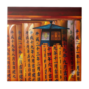 Senbon Torii, Fushimi-Inari-Schrein Fliese