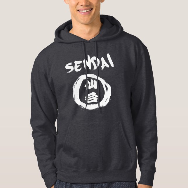 Sendai Graffiti Hoodie (Vorderseite)