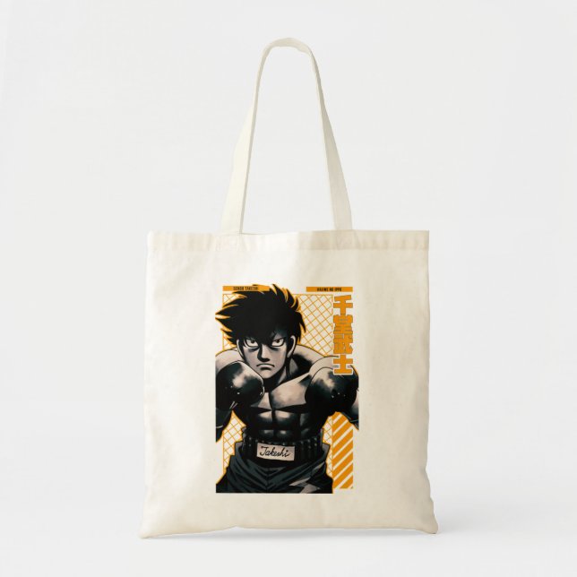 Sendo Takeshi HAJIME NO IPPO Anime Star Edition Tragetasche (Vorne)