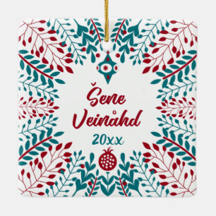 Šene Veinåhd, bayerischer Boarisch Weihnachtsgruß Keramikornament