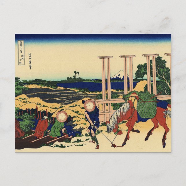 Senju, Provinz Musashi (von Hokusai) Postkarte (Vorderseite)