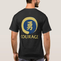 Sensei’s Supplies Bushido Mut Kanji