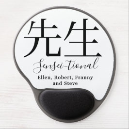 Sensei Sensei Sensei-tional Gel Mousepad
