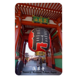 Senso-ji, Asakusa, Tokio, Japan Magnet
