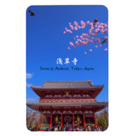 Senso-ji, Asakusa, Tokio, Japan Magnet