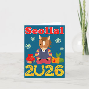 Seollal 2026 Frohes Koreanisches Mondillustration Karte