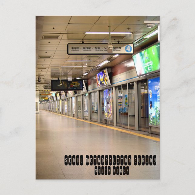 Seoul Metropolitan U-Bahn in Südkorea Postkarte (Vorderseite)