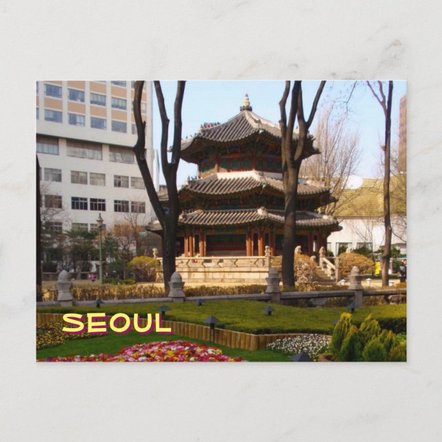 Seoul Pagoda Postkarte (Vorderseite)