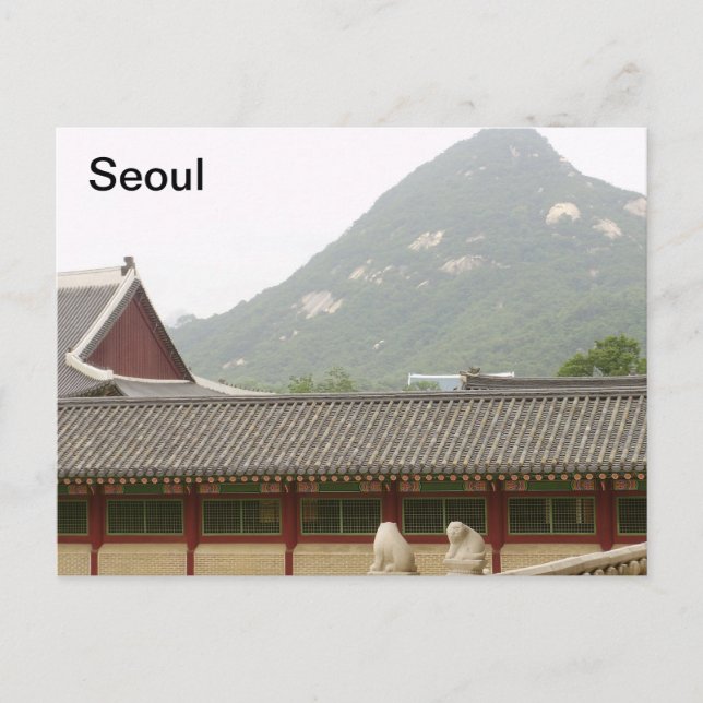 Seoul Postkarte (Vorderseite)