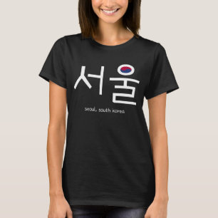 Seoul South Korea Hauptstadt Flag South Korea Taeg T-Shirt
