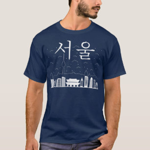 Seoul South Korea Hauptstadt geschrieben in Korean T-Shirt
