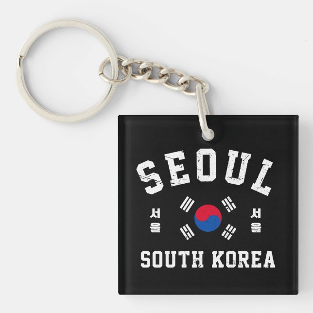 Seoul South Korea  Schlüsselanhänger (Vorderseite)