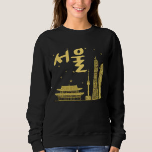 Seoul Südkorea Hauptstadt in koreanischer Schrift Sweatshirt