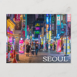 Seoul, Südkorea Postcard Postkarte