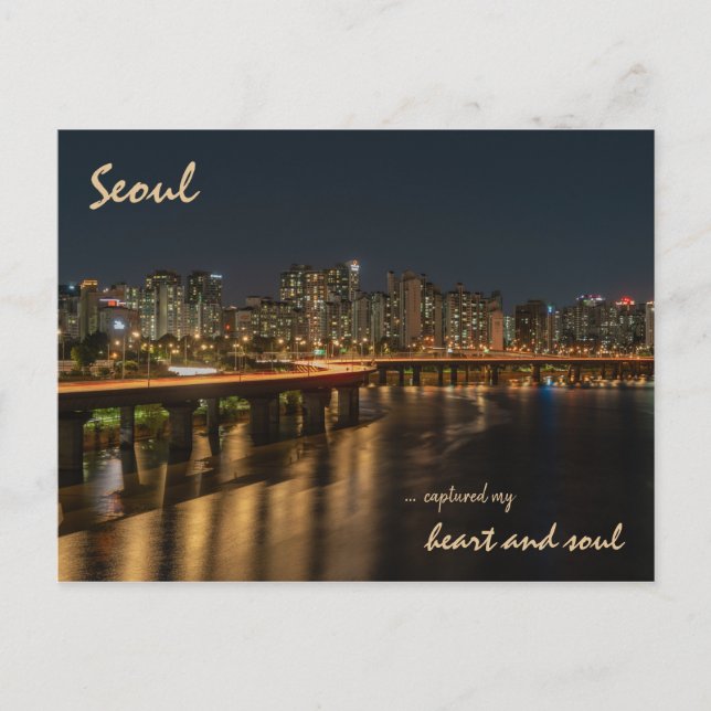 Seoul | Südkorea Postkarte (Vorderseite)