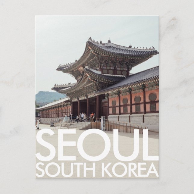 Seoul, Südkorea Postkarte (Vorderseite)