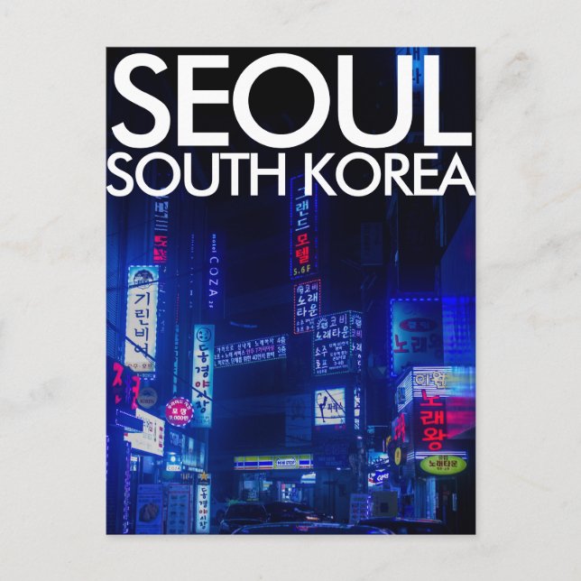 Seoul, Südkorea Postkarte (Vorderseite)