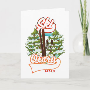 Seoul Südkorea Skilogo Feiertagskarte