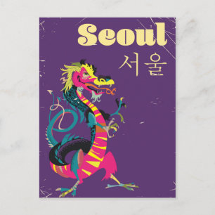 Seoul südkoreanisches Reiseplakat Postkarte