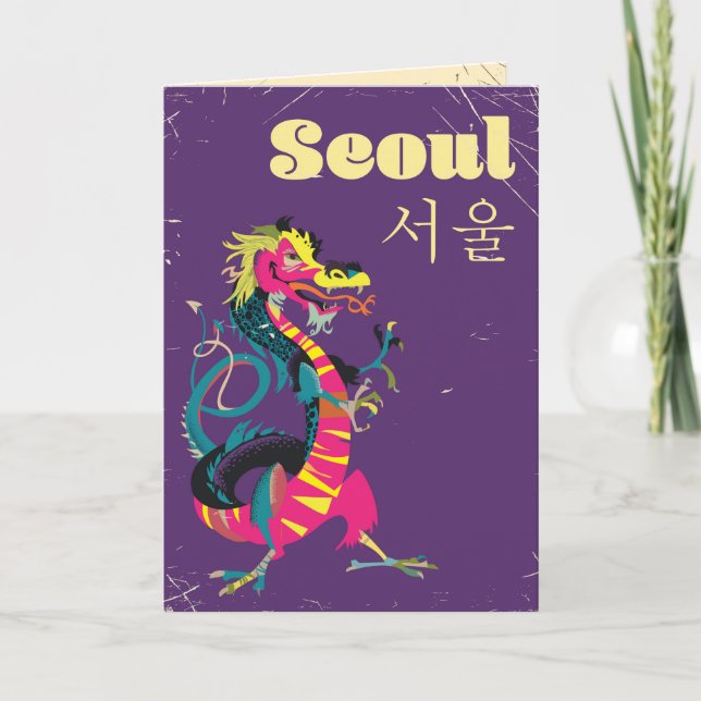 Seoul Südkoreas Reiseplakat Feiertagskarte (Vorderseite)