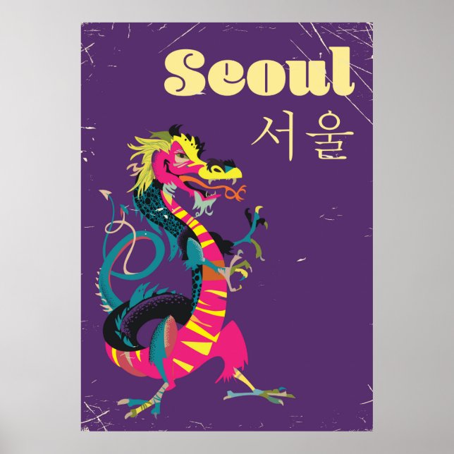 Seoul Südkoreas Reiseplakat Poster (Vorne)