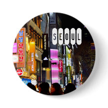 Seoul von Südkorea