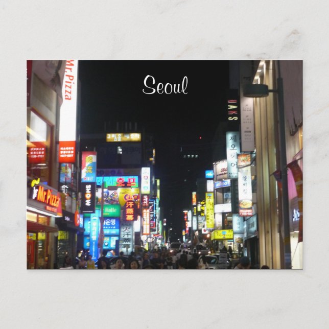seoule Nachtlichter Postkarte (Vorderseite)
