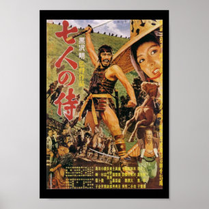 Sept Samurai Vintage Kurosawa Poster
