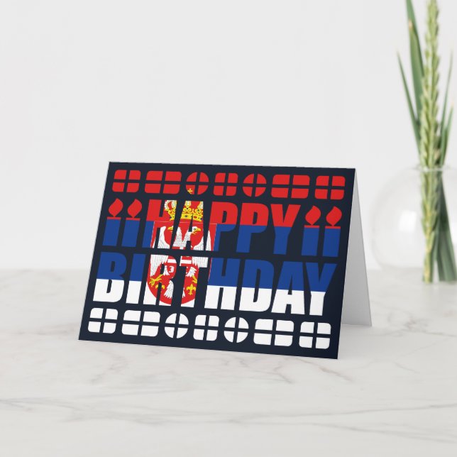 Serbia Flag Birthday Card Karte (Vorderseite)