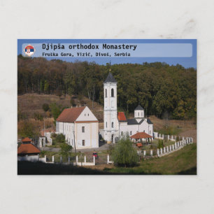 SERBIAN MONASTERIEN - Kloster Djipša orthodox Postkarte