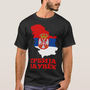 Serbien-Flagge für Serben Srbija Zauvek Srbin T-Shirt