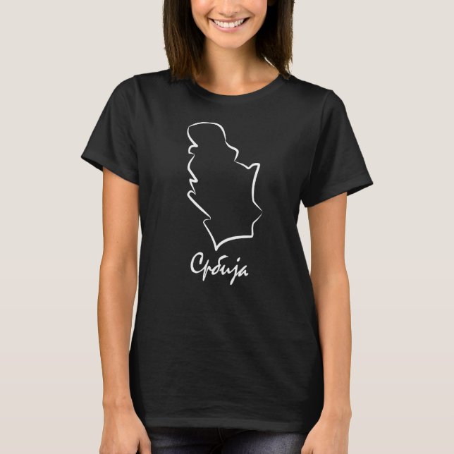 Serbien Kontur Srbija Jugoslawien Serbiens Pride T-Shirt (Vorderseite)