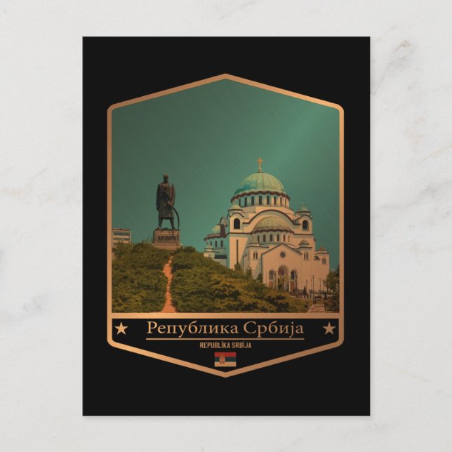 Serbien Postkarte (Vorderseite)